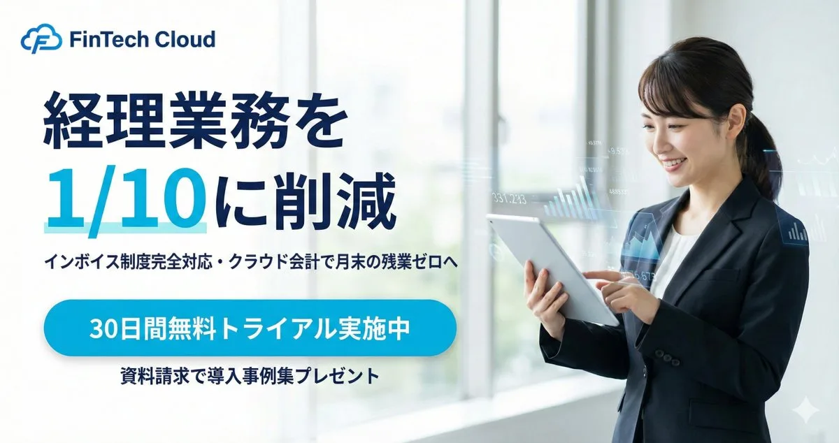 Infographic / Edu Visual - Nano Banana Pro Thumbnail Generation Example