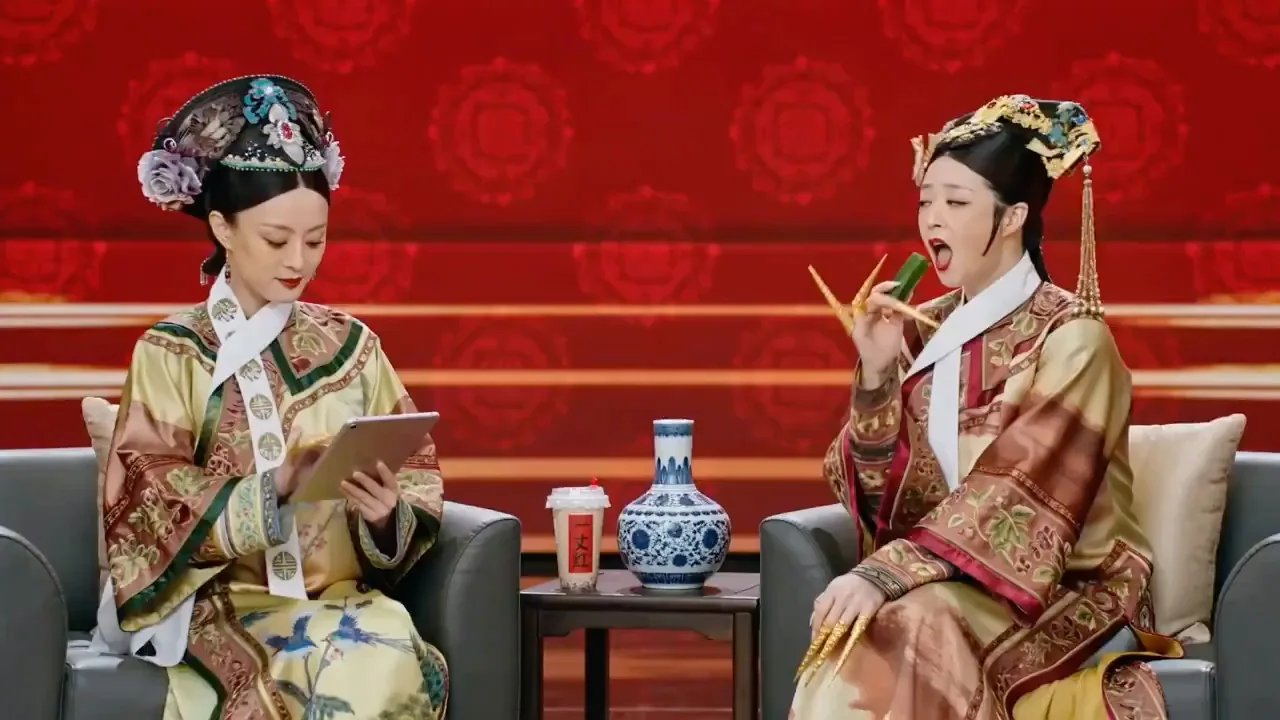 Seedance2 Zhenhuan Huafei Gala Talkshow