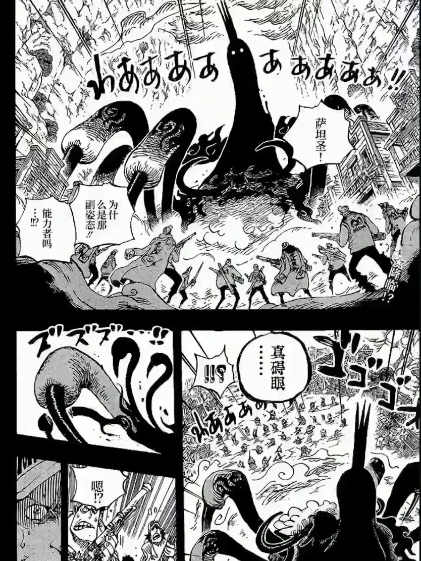 Seedance Ref Text Auto Color Video